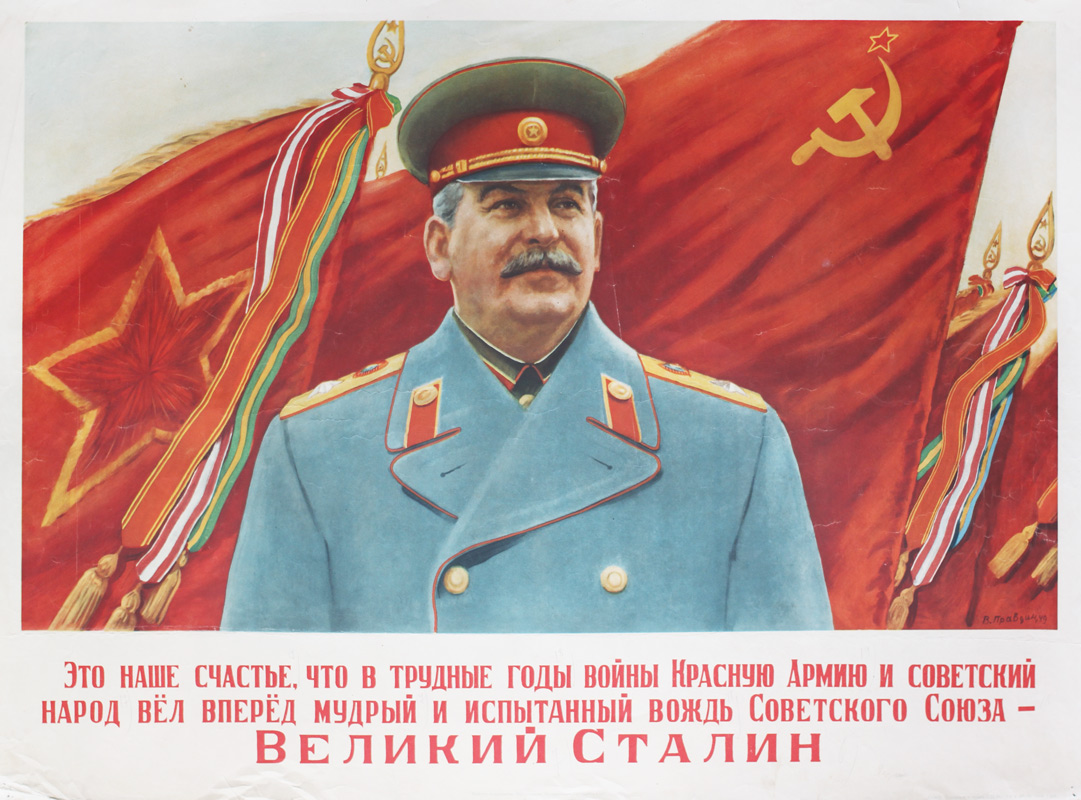  Stalin's 70th Anniversary in the Soviet Socialist Republic of Georgia