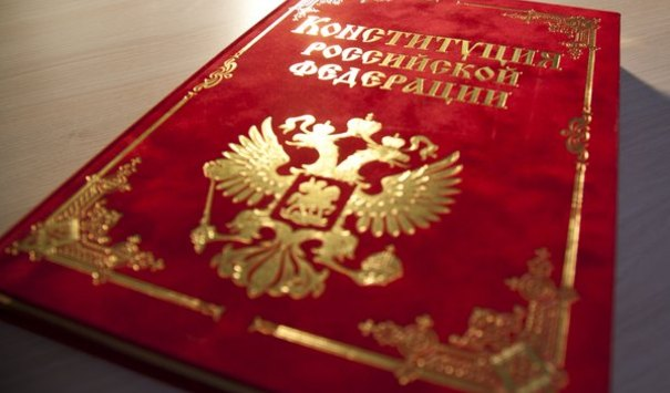 Amendments in the Legislature of the Russian Federation during Covid-19