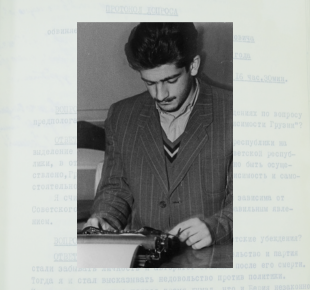 ზვიად გამსახურდია დაკითხვის ოქმი
